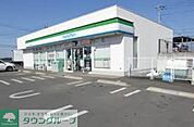 ファミリーマート八千代緑が丘店 590m