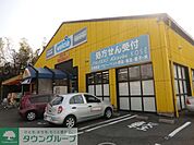 ウエルシア松戸高塚薬局 徒歩15分。ドラックストア 1130m
