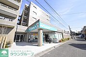 アタック習志野鷺沼店 徒歩3分。スーパー 220m