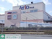 アリオ 千葉みなと駅 378m
