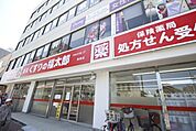 くすりの福太郎実籾店 130m
