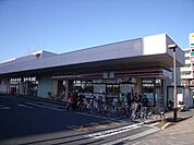 セブンイレブン 230m