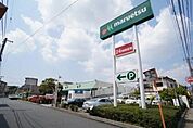 マルエツ津田沼南店 657m