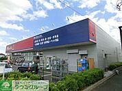 ジェーソン 徒歩48分。ディスカウントショップ 3840m