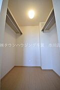 しっかり収納できるウォークインクローゼット