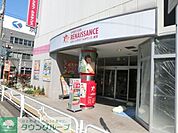 ルネサンス浦安 徒歩8分。レジャー・観光 610m