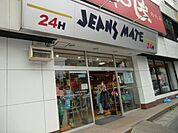 ジーンズメイト西船橋店 697m