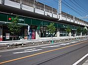 マルエツ東中山店 404m
