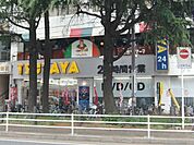 TSUTAYA西船橋店 698m