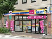 ミニストップメイプルイン幕張店 1065m