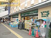 ワイズマートディラ西船橋店 徒歩18分。スーパー 1380m