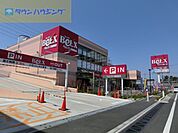 ベルクス西船橋店 徒歩11分。スーパー 810m
