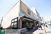 ワイズマート実籾店 910m