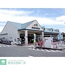 マルエツ東菅野店 徒歩8分。 640m
