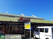 リブレ京成幕張本郷店 徒歩16分。 1270m