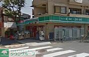 まいばすけっと柴又5丁目店 520m