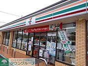セブンイレブン 徒歩15分。コンビニ 1140m