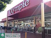 Olympic行徳店 徒歩5分。スーパー 330m