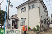 市川塩焼郵便局 846m