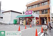まいばすけっと青砥駅北口店 徒歩5分。 340m