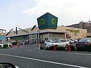 フレスポ稲毛 徒歩22分。ショッピングセンター 1740m