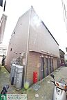 東京都葛飾区小菅1丁目29-6：物件画像／株式会社タウンハウジング千葉　市川店