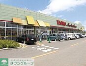 ヤオコー船橋三咲店 徒歩20分。スーパー 1570m