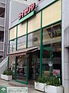 サイゼリヤ東武曳舟店 751m