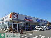 ウエルシア千葉武石店 徒歩5分。 390m