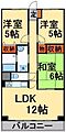 メゾンイソップ新松戸1階11.3万円