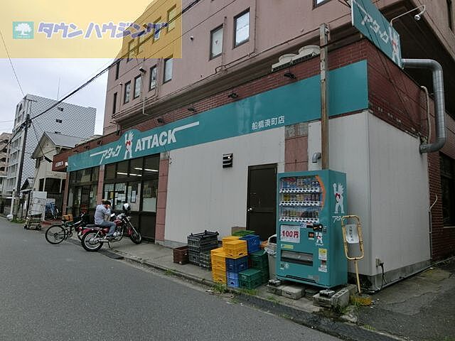 周辺