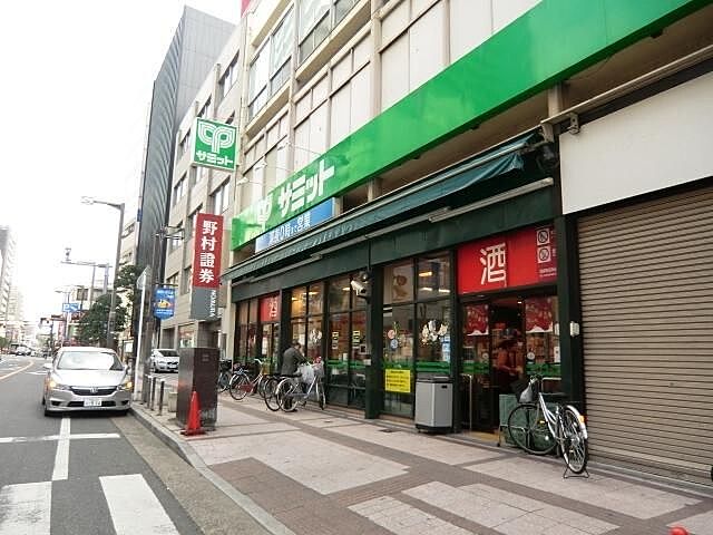 周辺