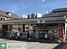 周辺：セブンイレブン江戸川南篠崎4丁目店 徒歩4分。コンビニ 300m