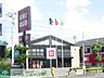 周辺：ユニクロ葛飾奥戸店 徒歩6分。ショッピングセンター 480m