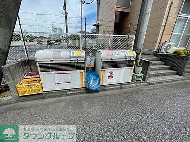 その他