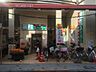 周辺：業務スーパー小岩店 290m