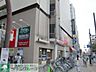 周辺：Olympic市川店 徒歩16分。ホームセンター 1280m