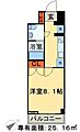 ヴィレッジハウス幕張本郷5階8.3万円