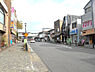 周辺：玉川学園商店街通り