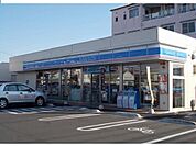 ローソン 総社中央四丁目店まで550ｍ