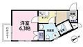 ヴィアレ赤迫1階3.5万円