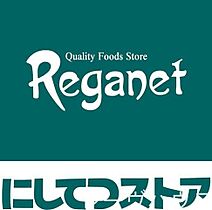 福岡県福岡市南区大橋２丁目（賃貸マンション1R・2階・18.63㎡） その24