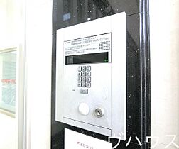 福岡県福岡市東区東浜１丁目（賃貸マンション1LDK・5階・35.30㎡） その18