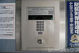 福岡県福岡市中央区大手門３丁目（賃貸マンション1K・2階・20.70㎡） その22