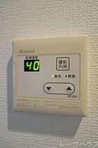 福岡県福岡市博多区千代３丁目（賃貸マンション1K・6階・21.37㎡） その19