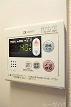 福岡県福岡市博多区山王２丁目（賃貸マンション1DK・8階・29.15㎡） その21