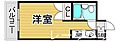 メゾン・ド・天神5階2.9万円
