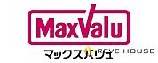イオン野芥店 徒歩15分。 1150m
