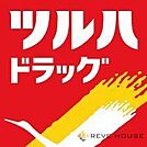 ツルハドラッグけやき通り店 徒歩2分。 160m