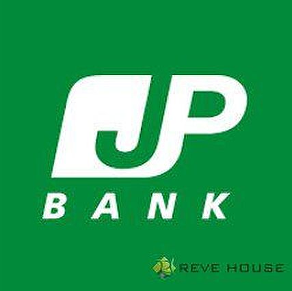 ゆうちょ銀行熊...